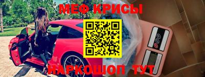 кокс Туймазы