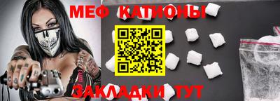 амфетамин Тара