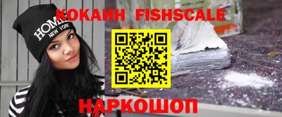 ешки Тверь