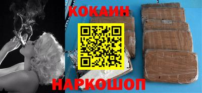 гашишное масло Тула