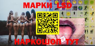 амфетамин Тара