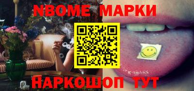 кокс Туймазы