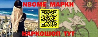 гашишное масло Тула