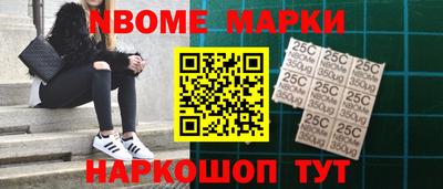 гашишное масло Тула