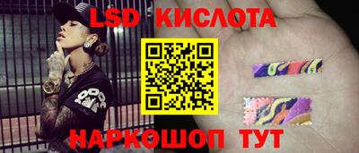 гашишное масло Тула