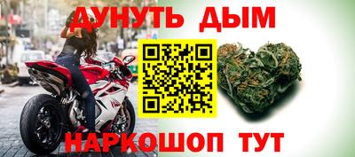 ешки Тверь