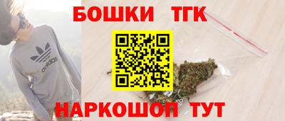 2c-b Татарск