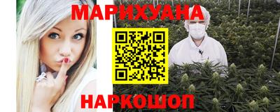 ешки Тверь