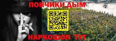 соль ск Тулун