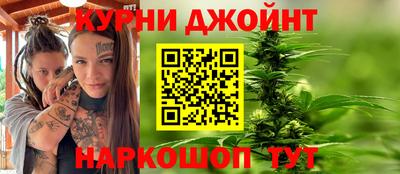 соль ск Тулун