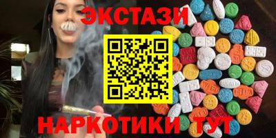 ешки Тверь