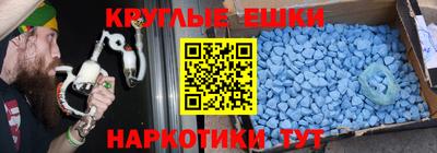 соль ск Тулун