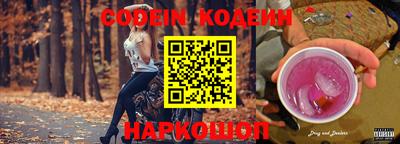 кокс Туймазы