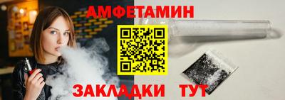 гашишное масло Тула