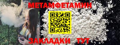 кокс Туймазы