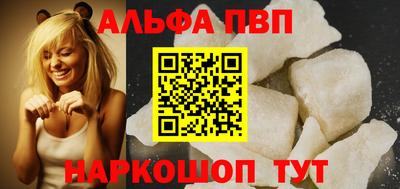 амфетамин Тара