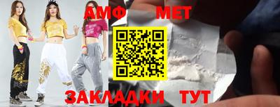 ешки Тверь