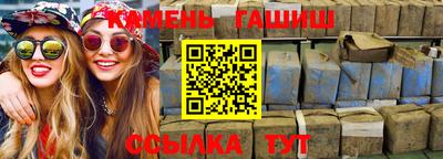 ешки Тверь