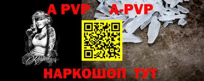 кокс Туймазы